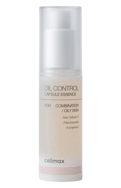Эссенция oil control capsule essence (30ml) CELIMAX, а рт. 8809782559018