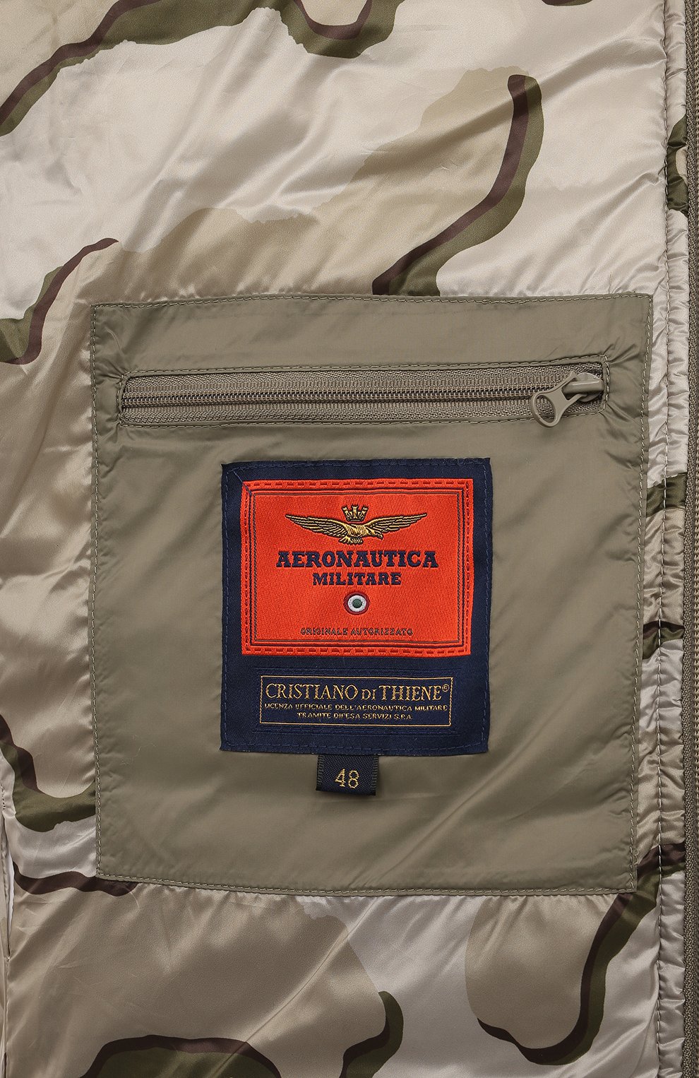 Утепленная куртка AERONAUTICA MILITARE, арт. 242AB2179CT3246, фото 6