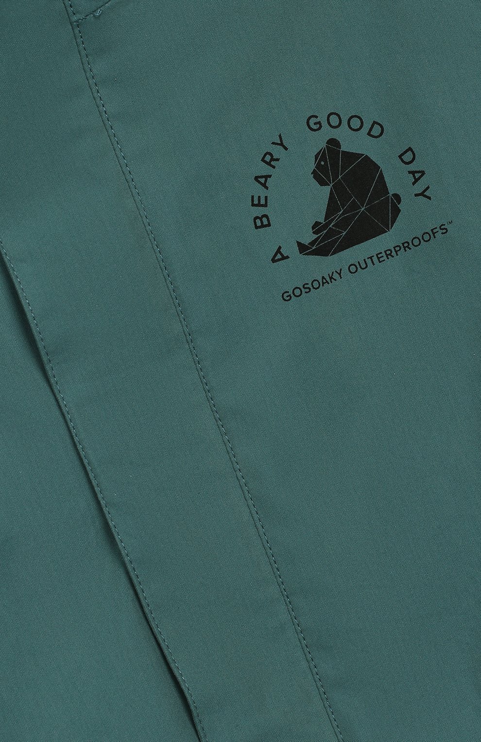 Парка с капюшоном GOSOAKY, арт. 201.101.500/C0TT0N PAPERT0UCH NYL0N, фото 3