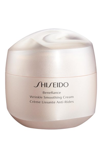 Женское крем, разглаживающий морщины benefiance (75ml) SHISEIDO, арт. 16045SH