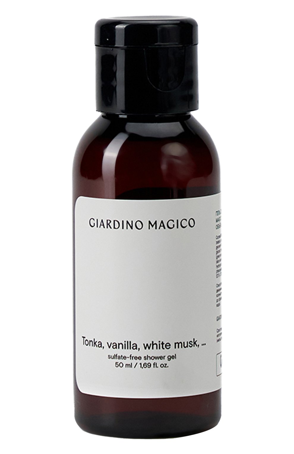 Бессульфатный гель для душа tonka, vanilla, white musk (50ml) GIARDINO MAGICO, арт. 4640200324047, фото 1