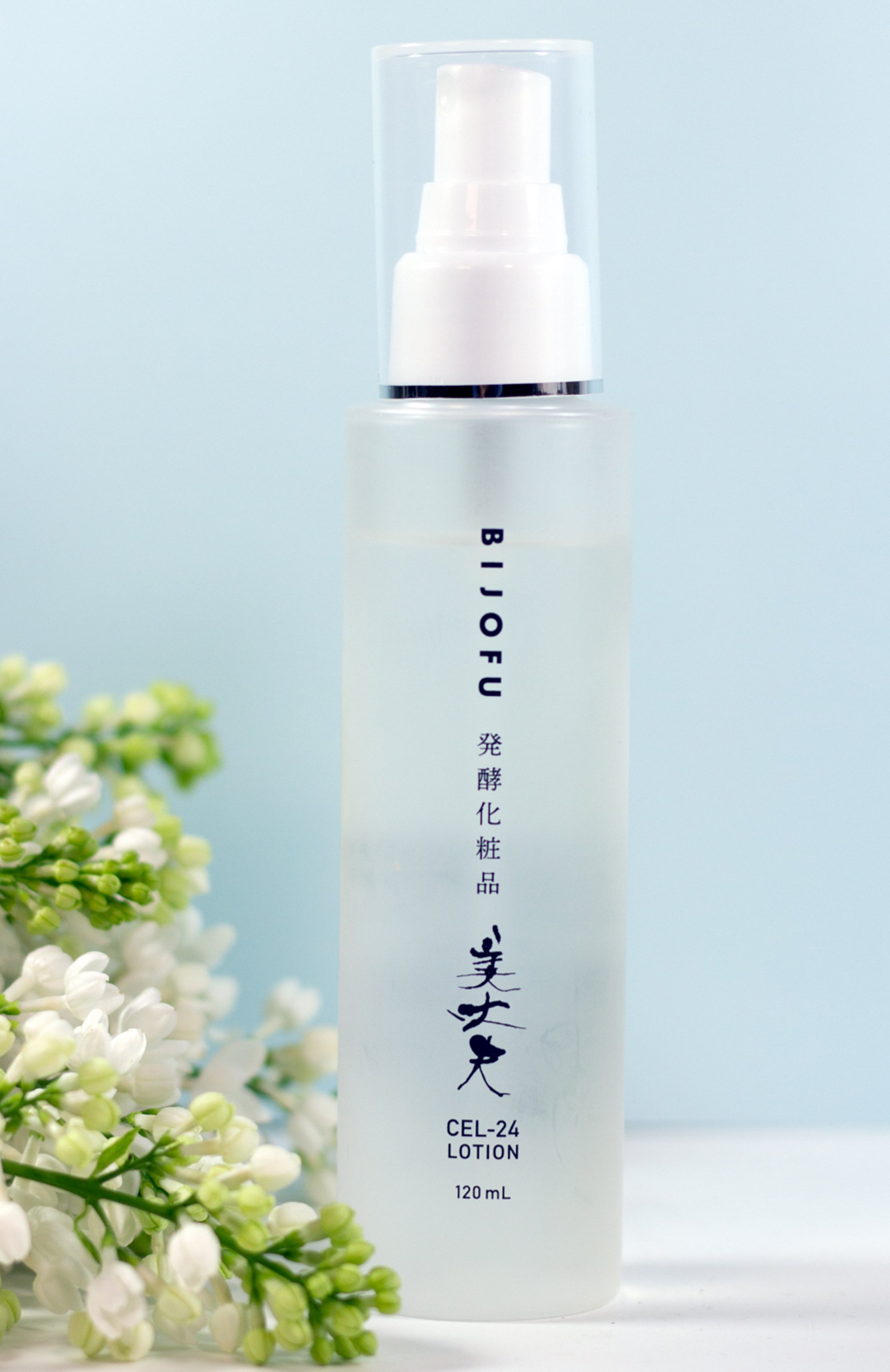 Успокаивающий лосьон с биоферментами bijofu (120ml) AMENITY, арт. 4528445100506, фото 2