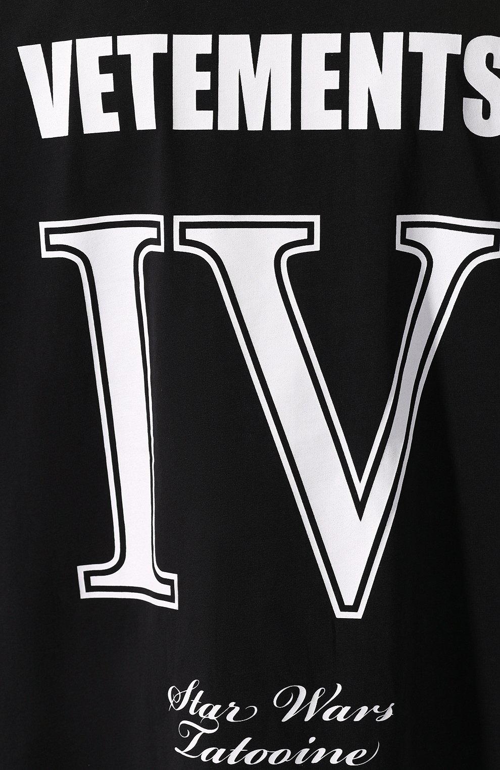 Хлопковая футболка star wars x vetements xl VETEMENTS черного цвета по цене 41100 руб., арт. USW21TS012 1600/W, фото 6 Хлопковая футболка star wars x vetements xl VETEMENTS, арт. USW21TS012 1600/W, фото 6