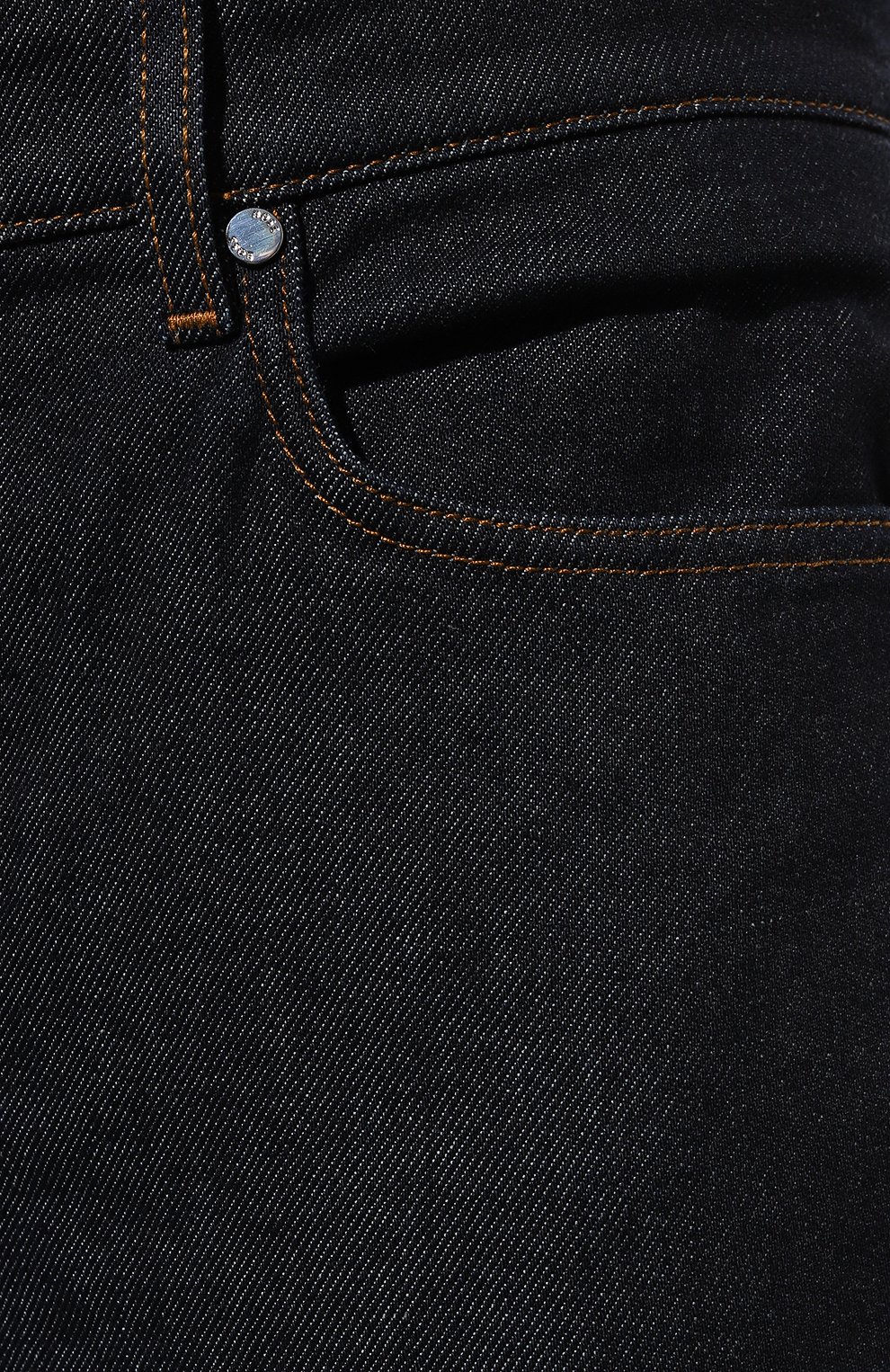 Джинсы maine BOSS, арт. 50520835, фото 5