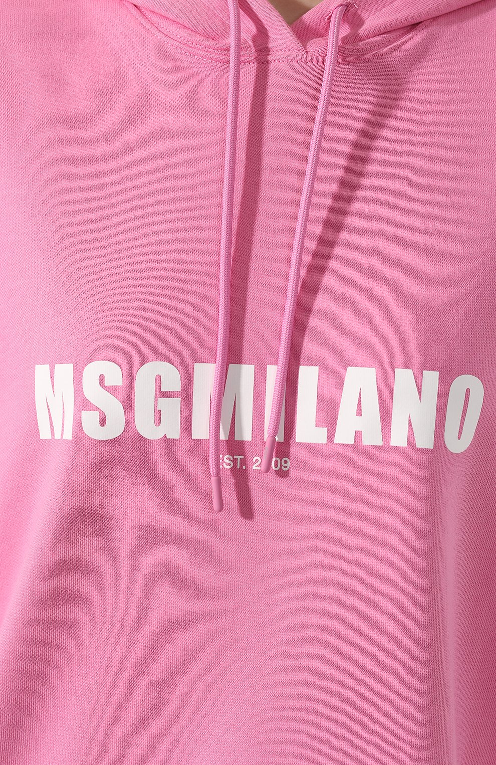 Хлопковое худи MSGM, арт. 2841MDM234 207299, фото 5