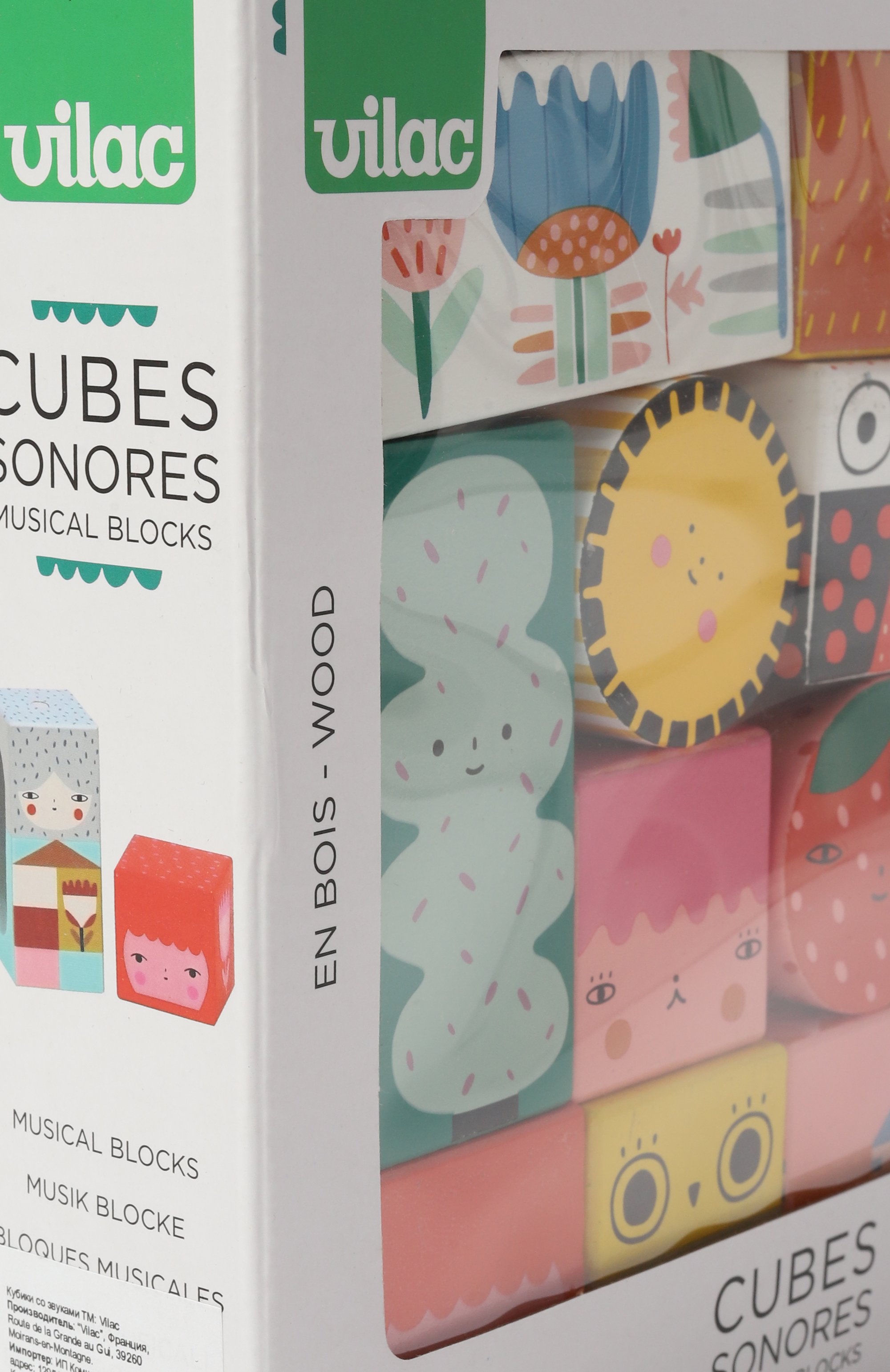 Игрушка кубики со звуками сад VILAC разноцветного цвета по цене 4520 руб., арт. 8910, фото 3 Игрушка кубики со звуками сад VILAC, арт. 8910, фото 3