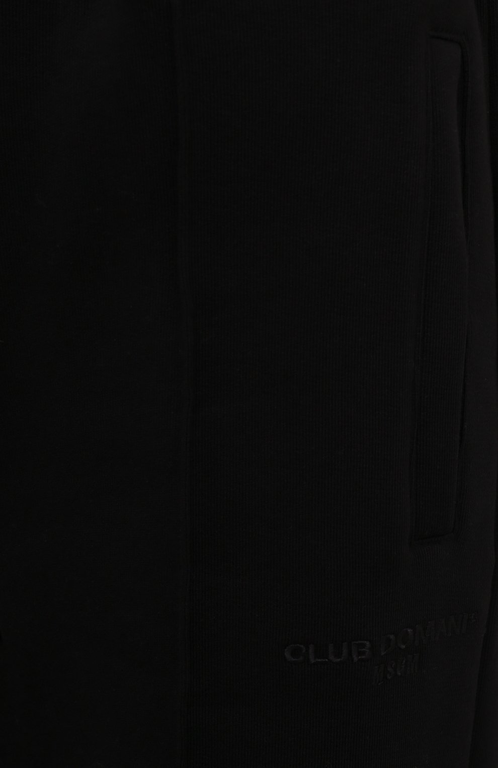 Хлопковые брюки MSGM, арт. 3142MDP161 217999, фото 5
