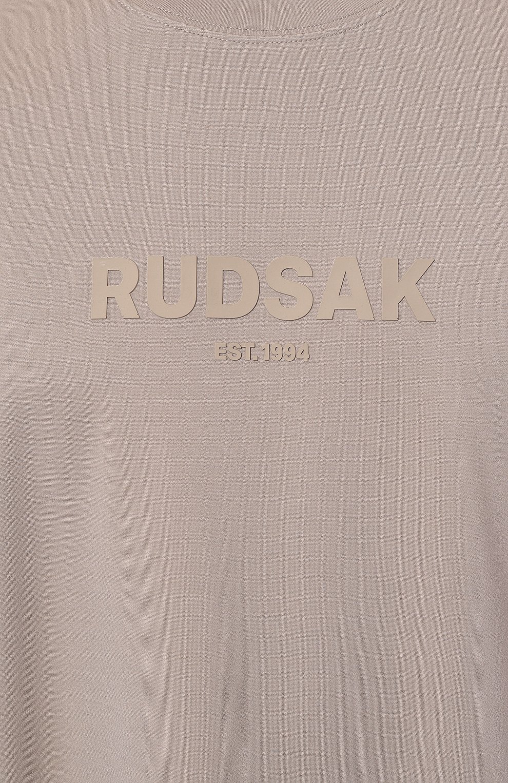 Футболка RUDSAK бежевого цвета по цене 11550 руб., арт. 6523017/CASEY, фото 5 Футболка RUDSAK, арт. 6523017/CASEY, фото 5