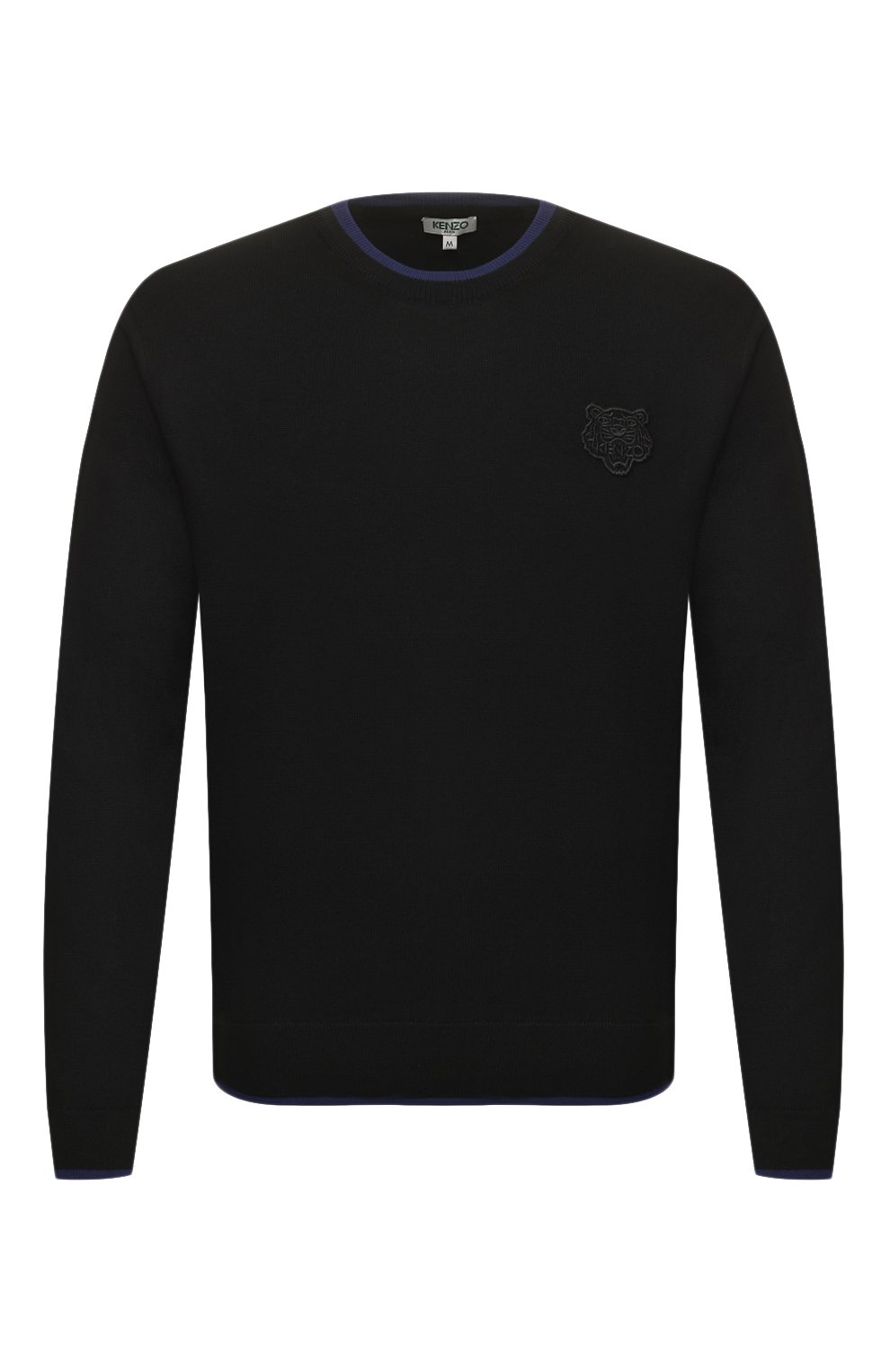 Хлопковый джемпер KENZO, арт. FA55PU2023AB, фото 1