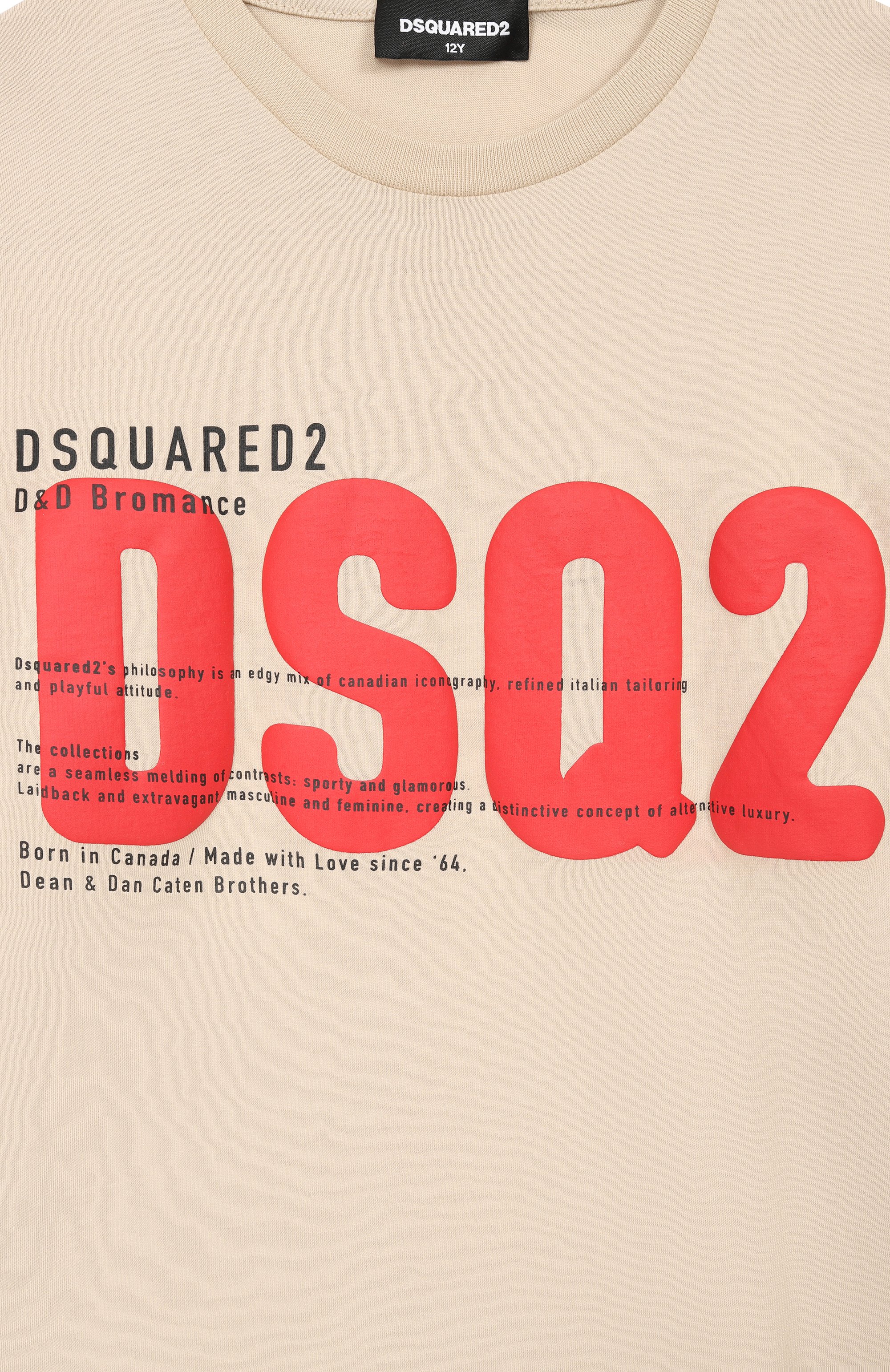 Хлопковая футболка DSQUARED2, арт. DQ3173/D0AGP, фото 3
