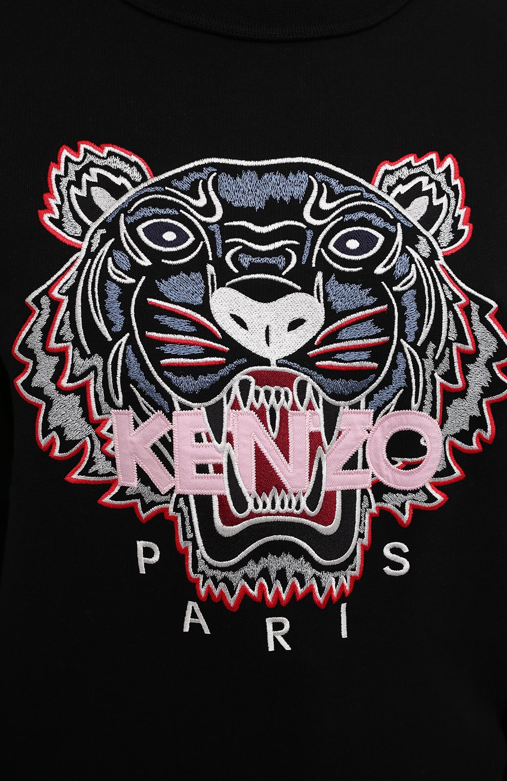 Хлопковый свитшот KENZO, арт. FC52SW8244XL, фото 5