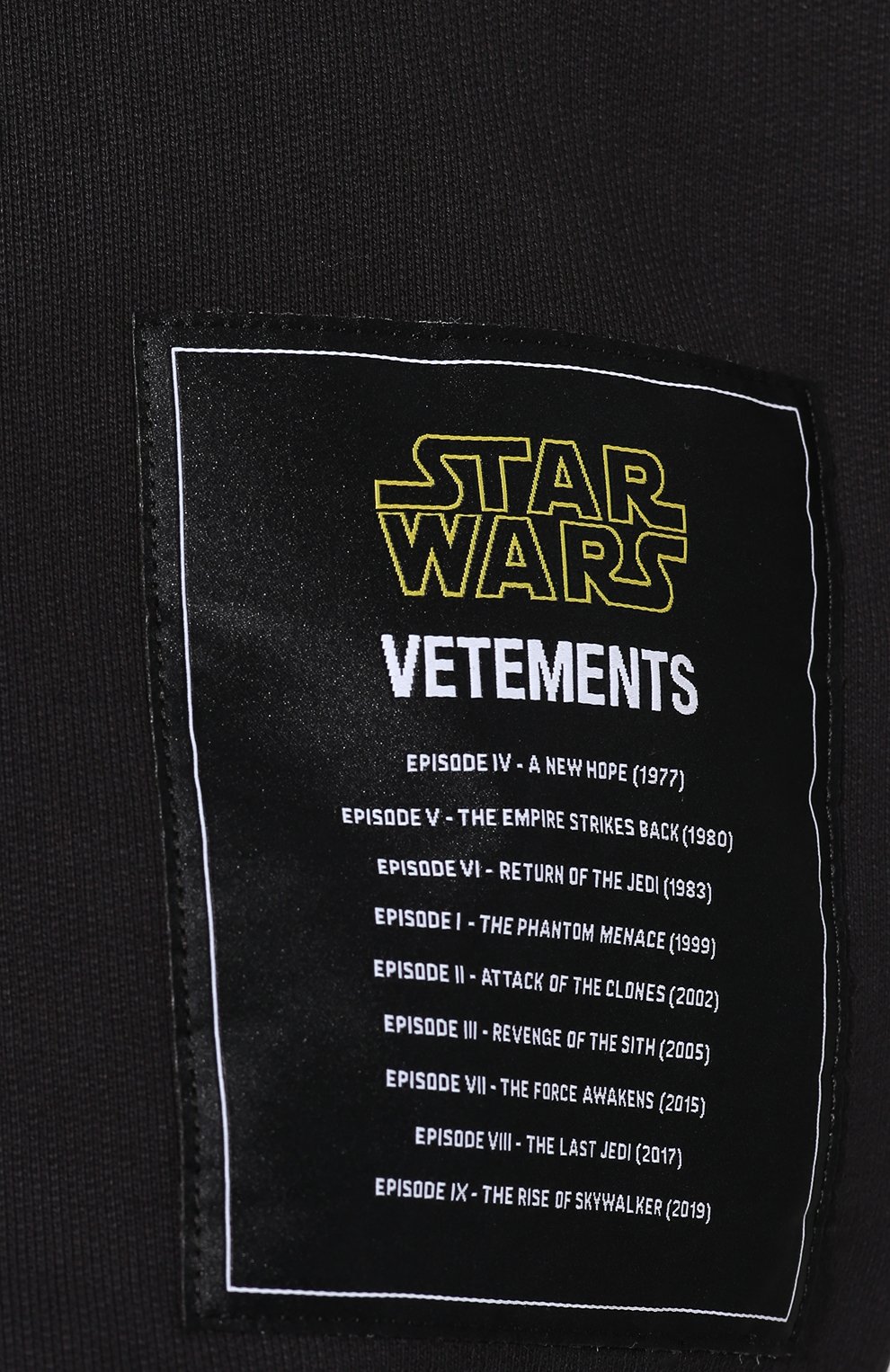 Хлопковое худи star wars x vetements VETEMENTS, арт. USW21TR013 1601/W, фото 6