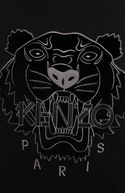 Хлопковый свитшот KENZO, арт. FA65SW1104XJ, фото 5