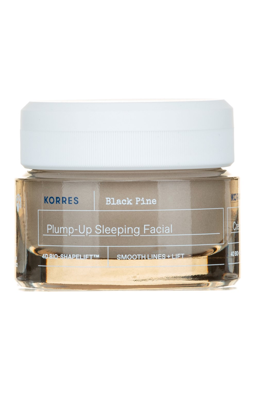 Ночной уход за кожей лица с экстрактом чёрной сосны (40ml) KORRES бесцветного цвета по цене 5590 руб., арт. 5203069101588, фото 1 Ночной уход за кожей лица с экстрактом чёрной сосны (40ml) KORRES, арт. 5203069101588, фото 1