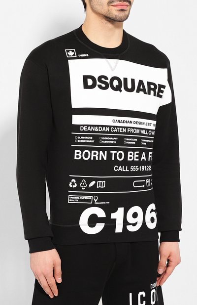 Хлопковый свитшот DSQUARED2, арт. S74GU0410/S25042, фото 3