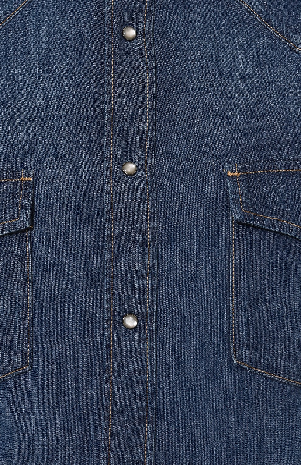 Джинсовая рубашка JACOB COHEN, арт. U C 002 15 T 9734/953D, фото 5