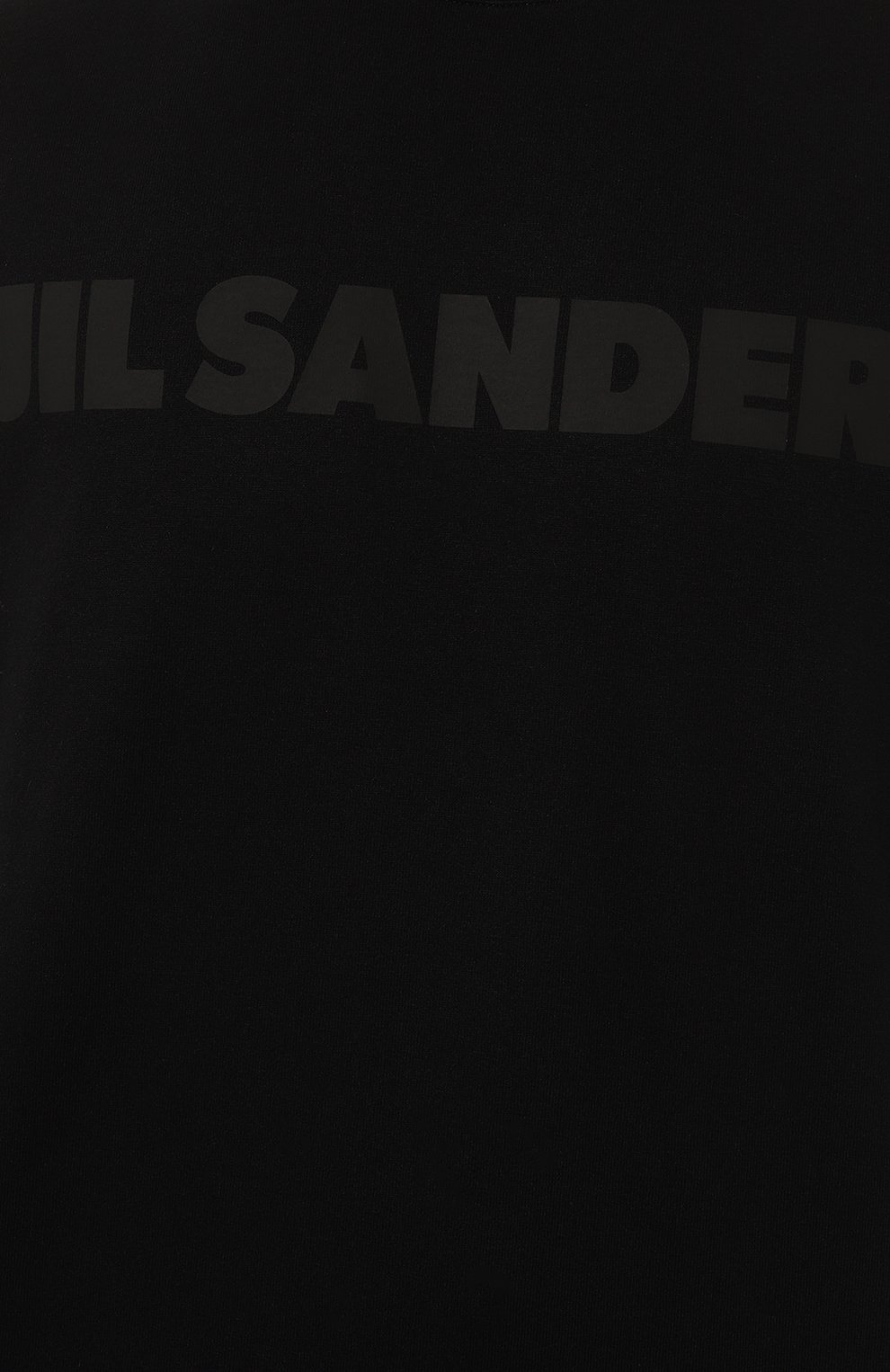 Хлопковая футболка JIL SANDER, арт. J21GC0001/J20243, фото 5