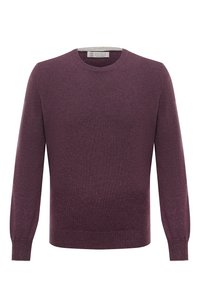 Фиолетовый