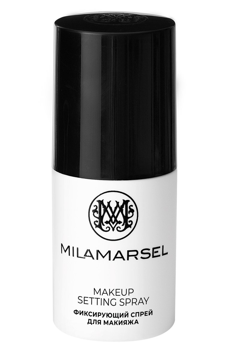 Подарочный набор для безупречного макияжа (2x100ml) MILAMARSEL, арт. 4630225091741, фото 1