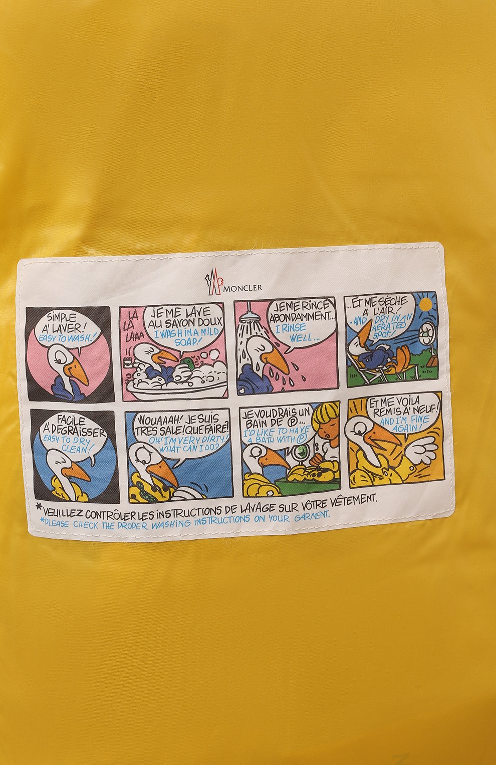 Пуховик maya MONCLER, арт. 1A536-00-68950, фото 6