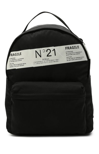 Рюкзак N21, арт. N21117/N0076/N21W9U, фото 1