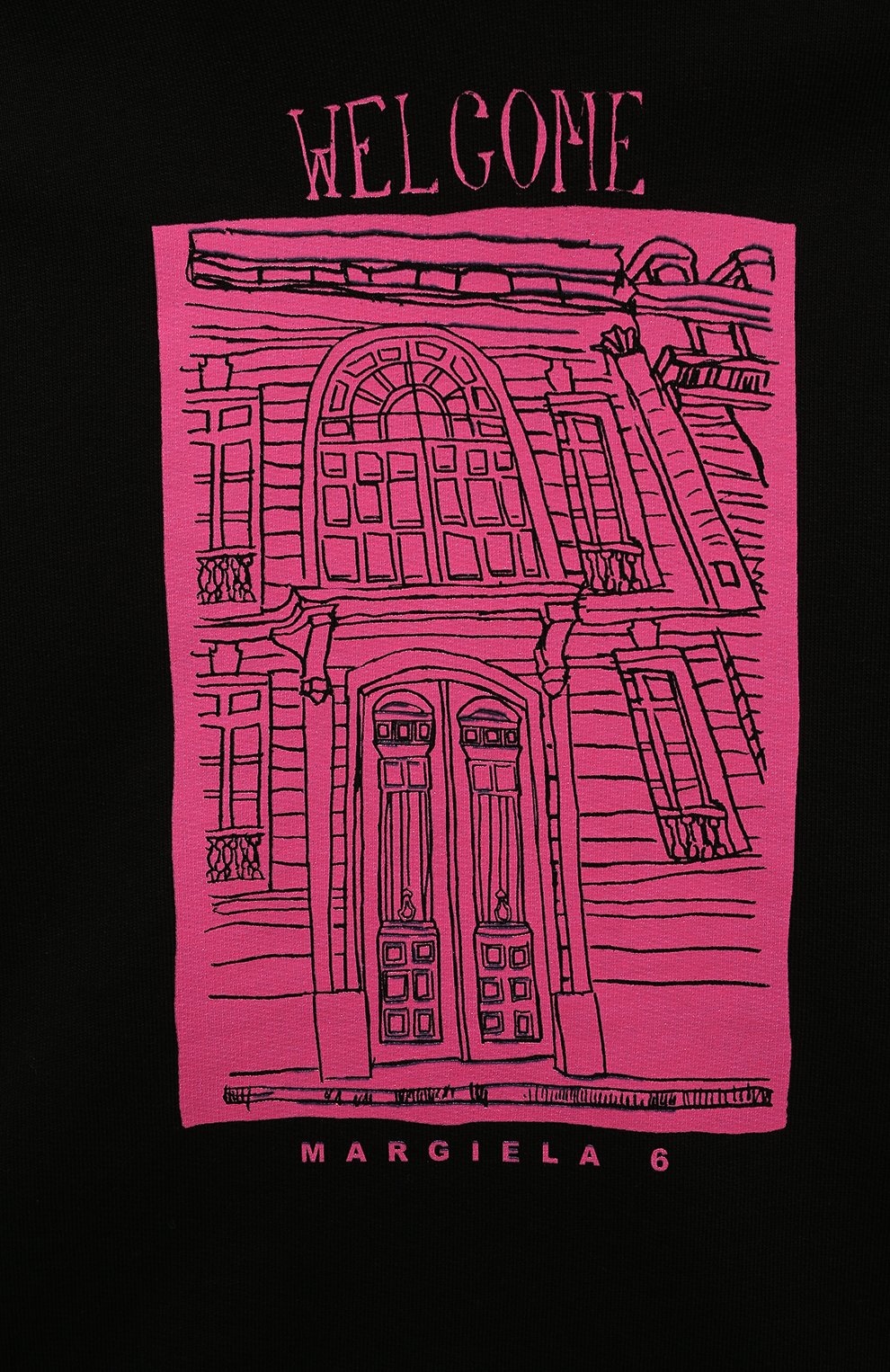 Хлопковое худи MM6, арт. M60687/MM006, фото 3