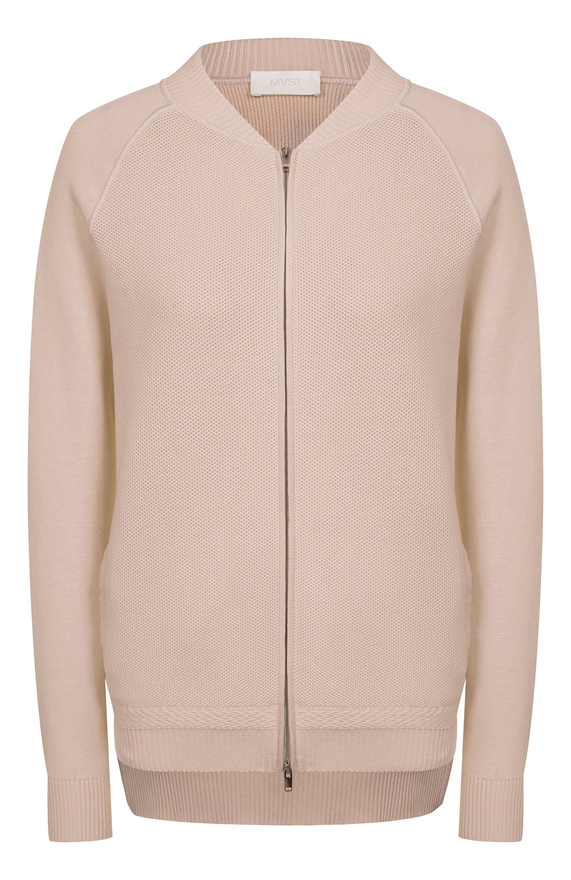 Кардиган из шелка и хлопка MVST, арт. WS61-608MU, фото 1