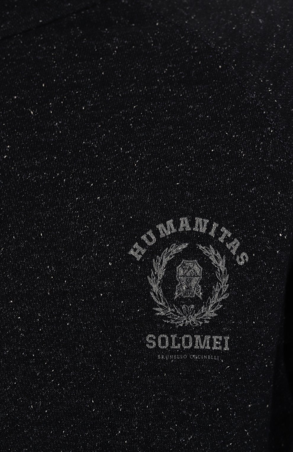 Толстовка из хлопка и шелка BRUNELLO CUCINELLI, арт. MTU22B2224, фото 5