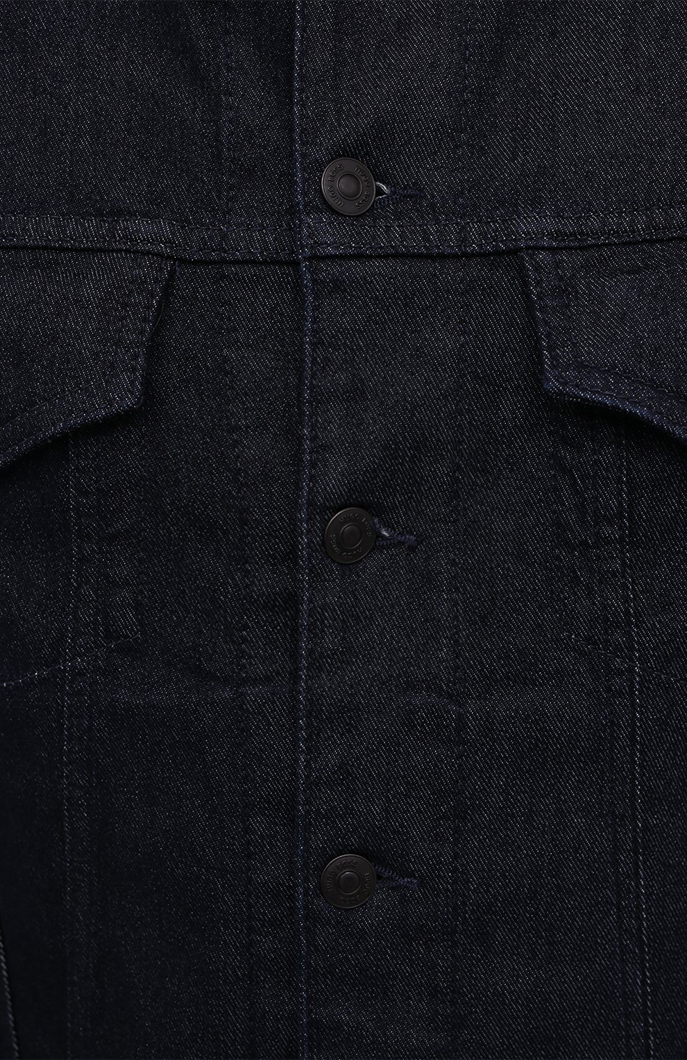 Джинсовая куртка BOSS, арт. 50437940, фото 5