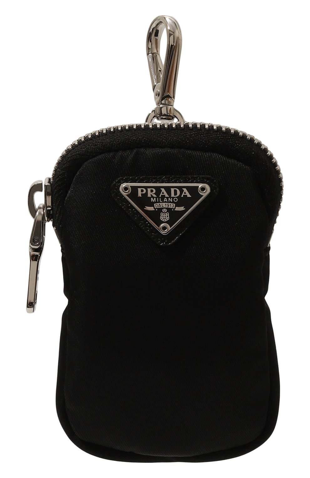 Текстильный ремень для сумки PRADA, арт. 1TY080-BN3-F039S, фото 4