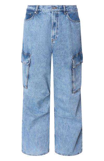 Мужские джинсы hugo 258 HUGO, арт. 50539212