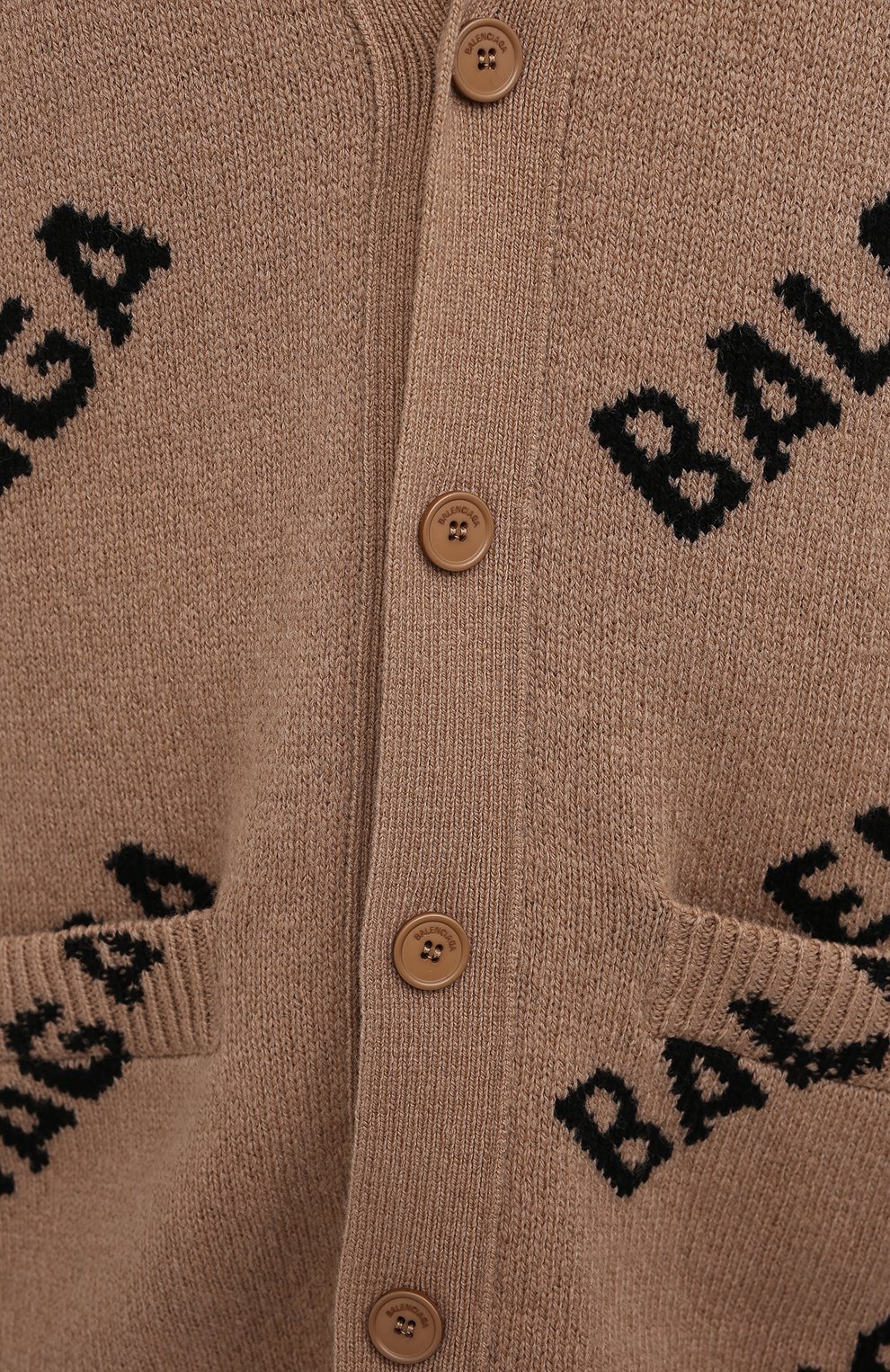 Шерстяной кардиган BALENCIAGA бежевого цвета по цене 106500 руб., арт. 652394/T1567, фото 5 Шерстяной кардиган BALENCIAGA, арт. 652394/T1567, фото 5