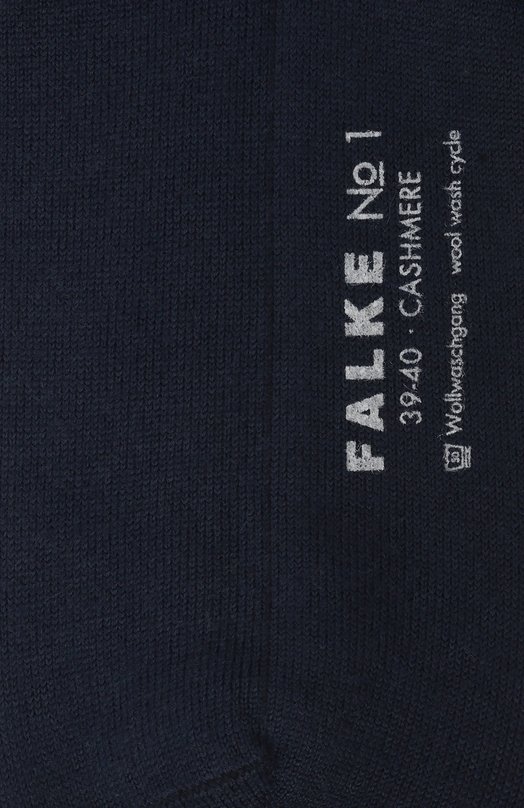 Кашемировые носки Falke 46591_ Синий  46591_ Фото 2