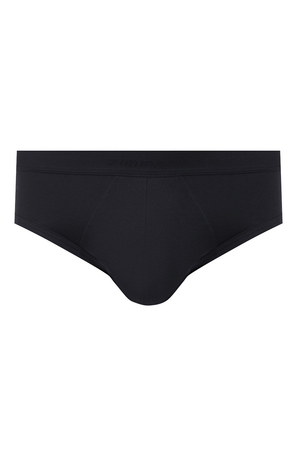 Хлопковые брифы ZIMMERLI, арт. 286-1444, фото 1
