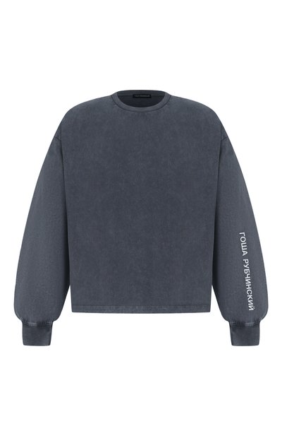 Хлопковый лонгслив ГОША РУБЧИНСКИЙ, арт. LS_0202_GREY