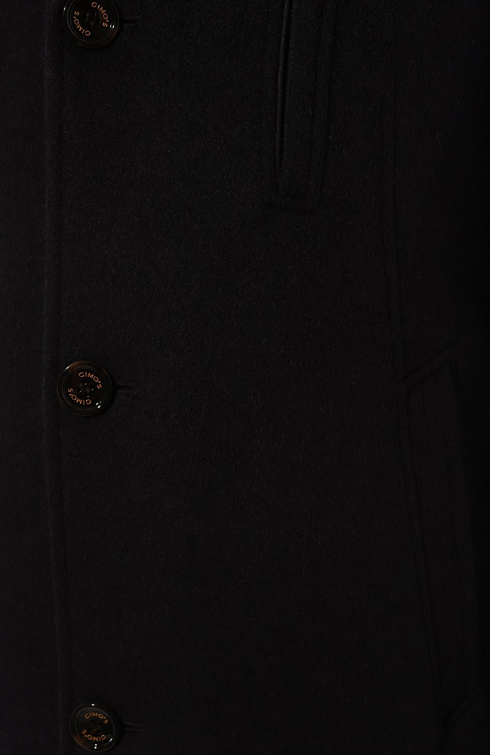 Утепленное пальто GIMO'S, арт. 4W20.U.440.605, фото 5