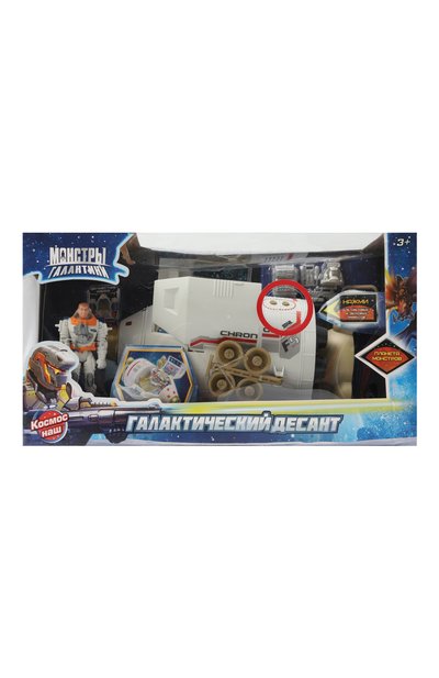 Игровой набор десантная капсула стрела КОСМОС НАШ, арт. 38504-1