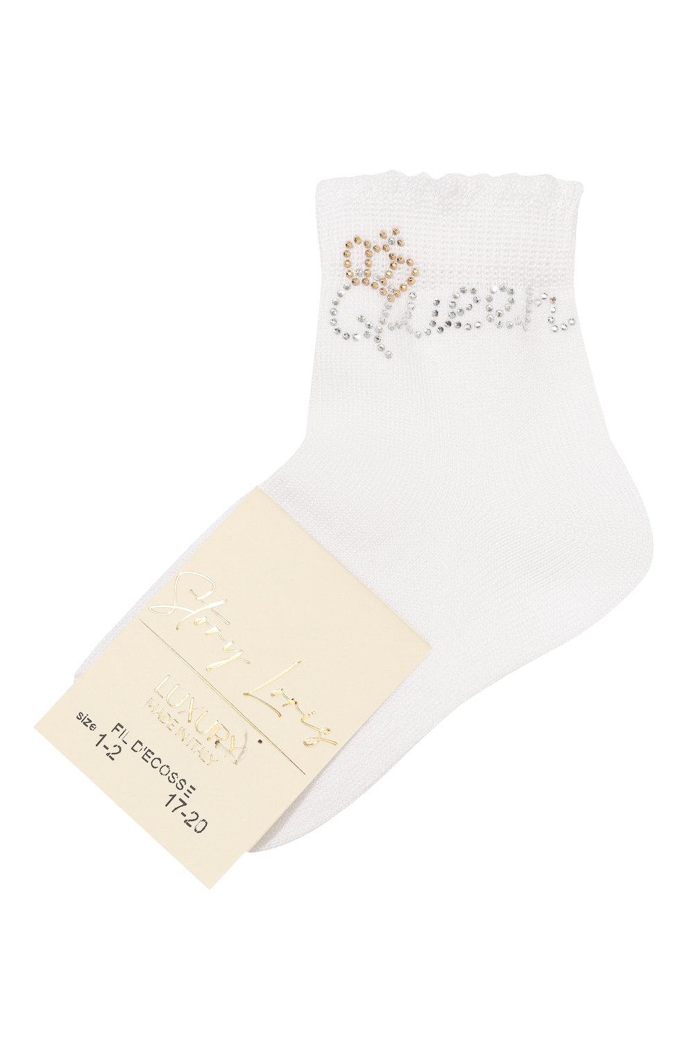 Хлопковые носки STORY LORIS, арт. 30715/1-2, фото 1