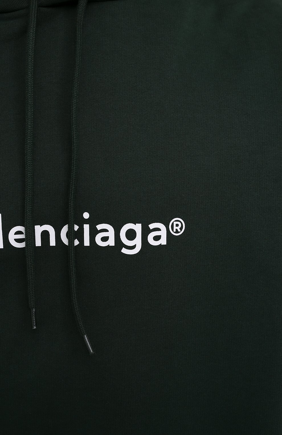 Хлопковое худи BALENCIAGA, арт. 570811/TIV55, фото 5