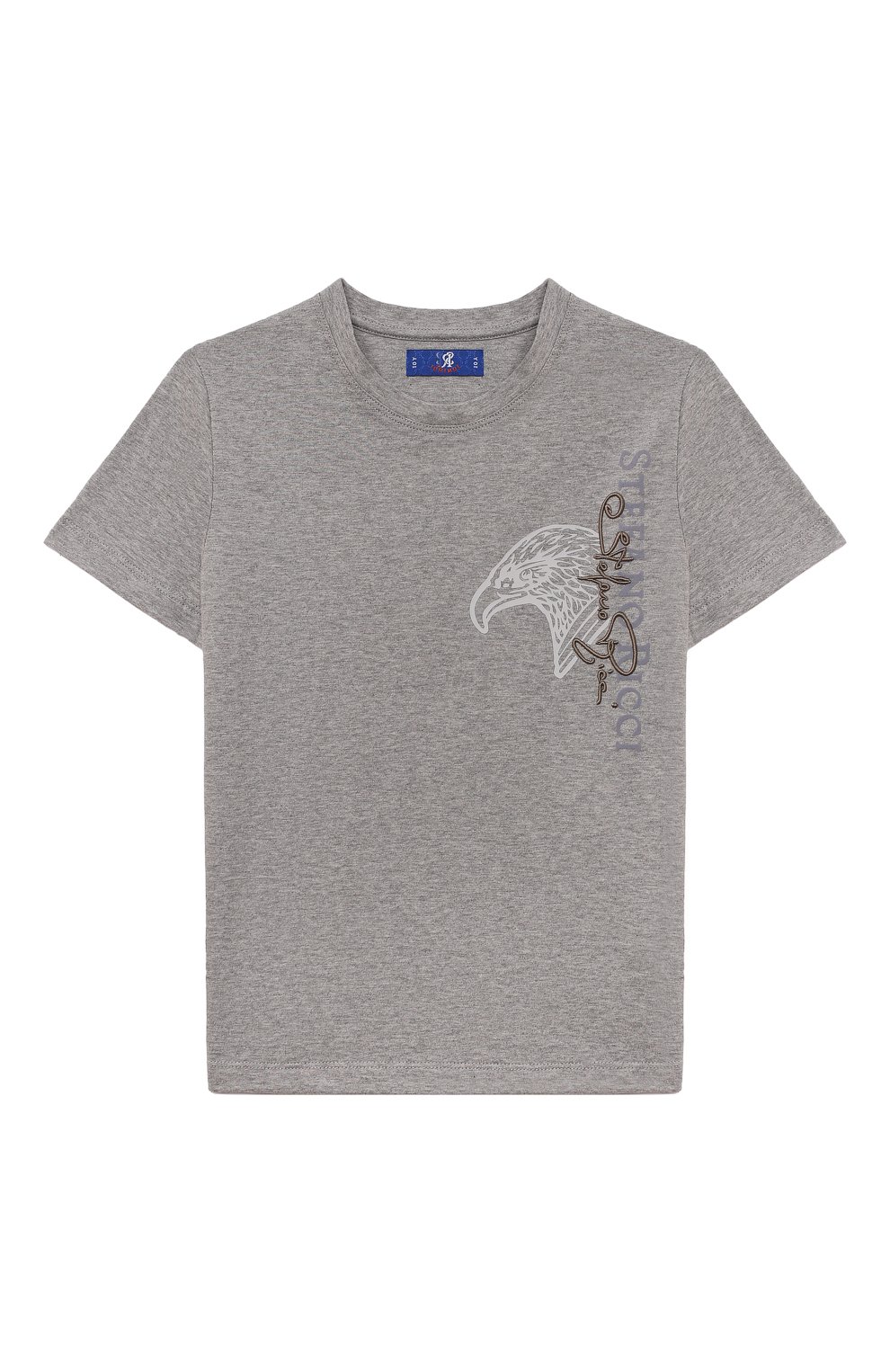 Хлопковая футболка STEFANO RICCI JUNIOR, арт. YNH3100770/803C0, фото 1