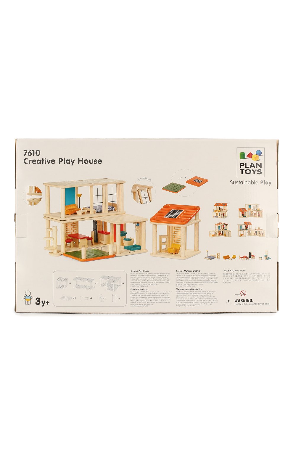 Кукольный дом с мебелью PLAN TOYS, арт. 7610, фото 3