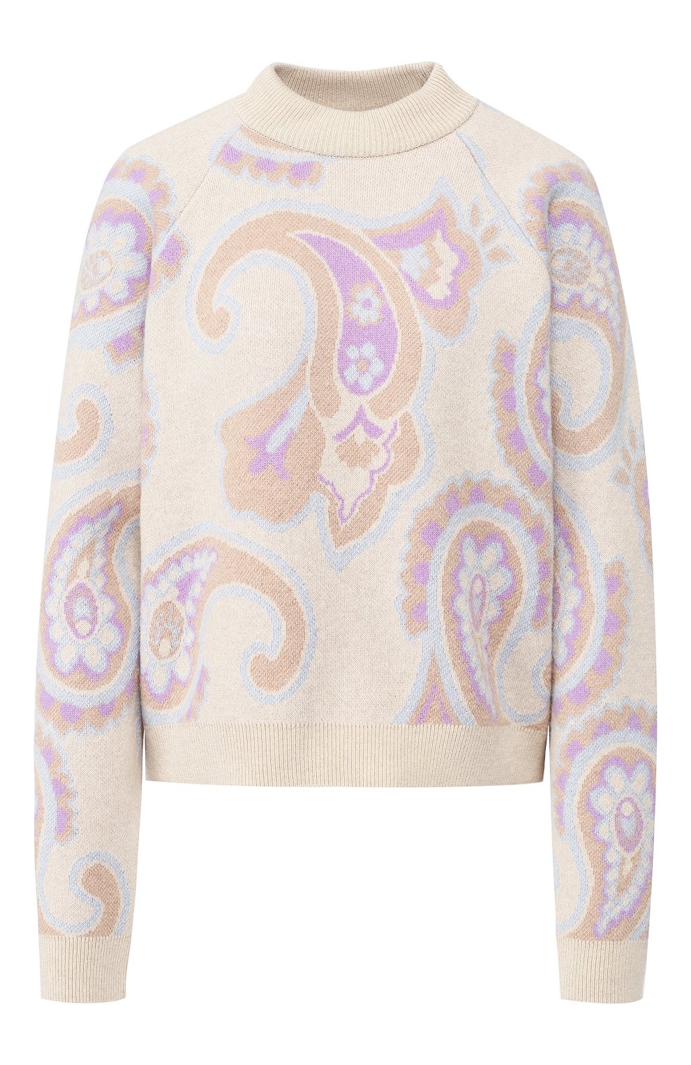 Пуловер из смеси шерсти и вискозы NANUSHKA, арт. CASEY_MULTIC0L0R_CASHMERE BLEND INTARSIA, фото 1