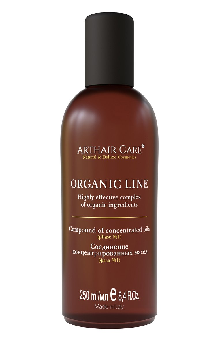 Соединение концентрированных масел (250ml) ARTHAIR CARE, арт. 4640112150437, фото 1