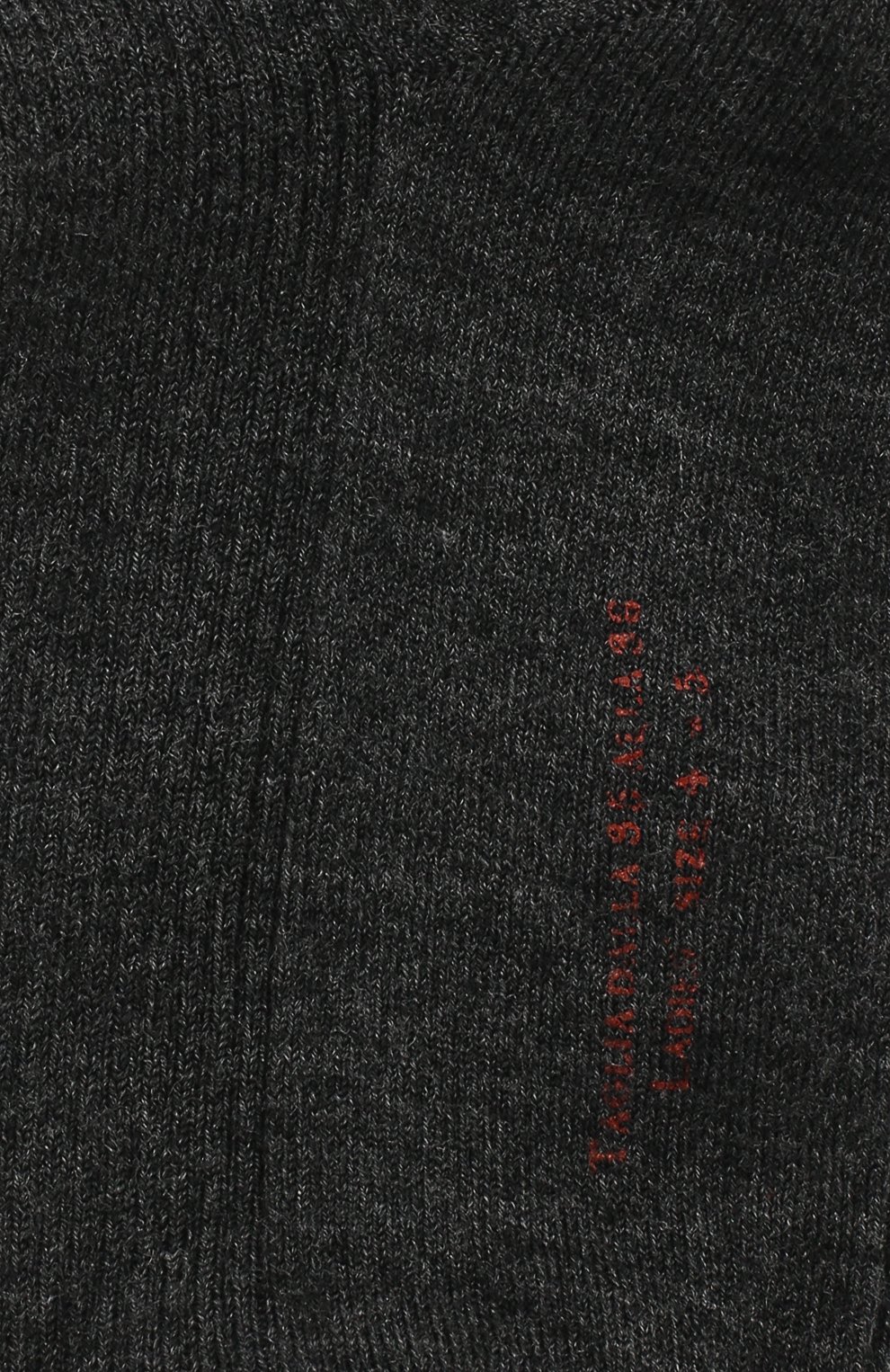 Колготки LORO PIANA, арт. FAC5023, фото 2