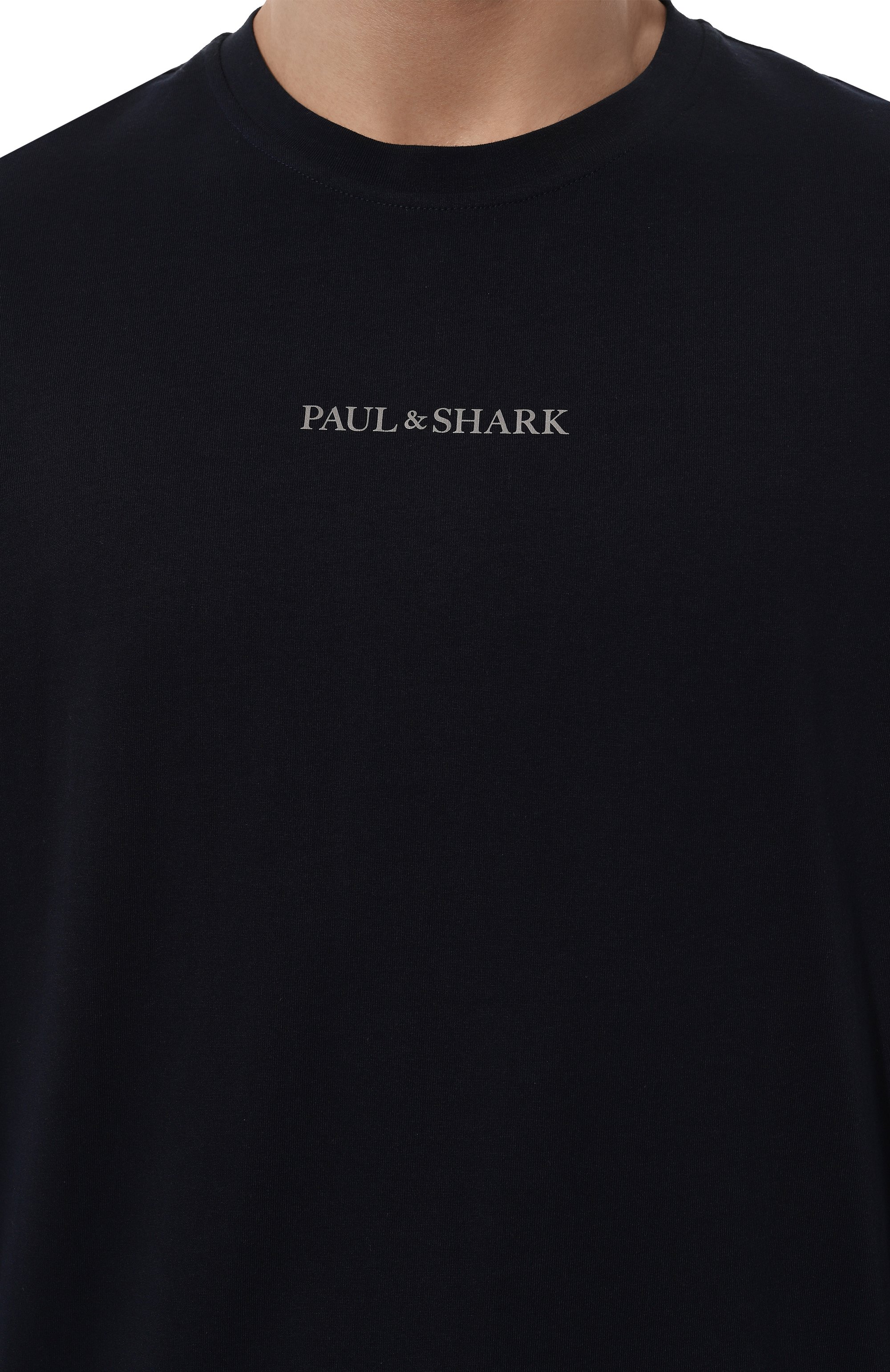 Хлопковая футболка PAUL&SHARK, арт. 25411088/3XL, фото 5