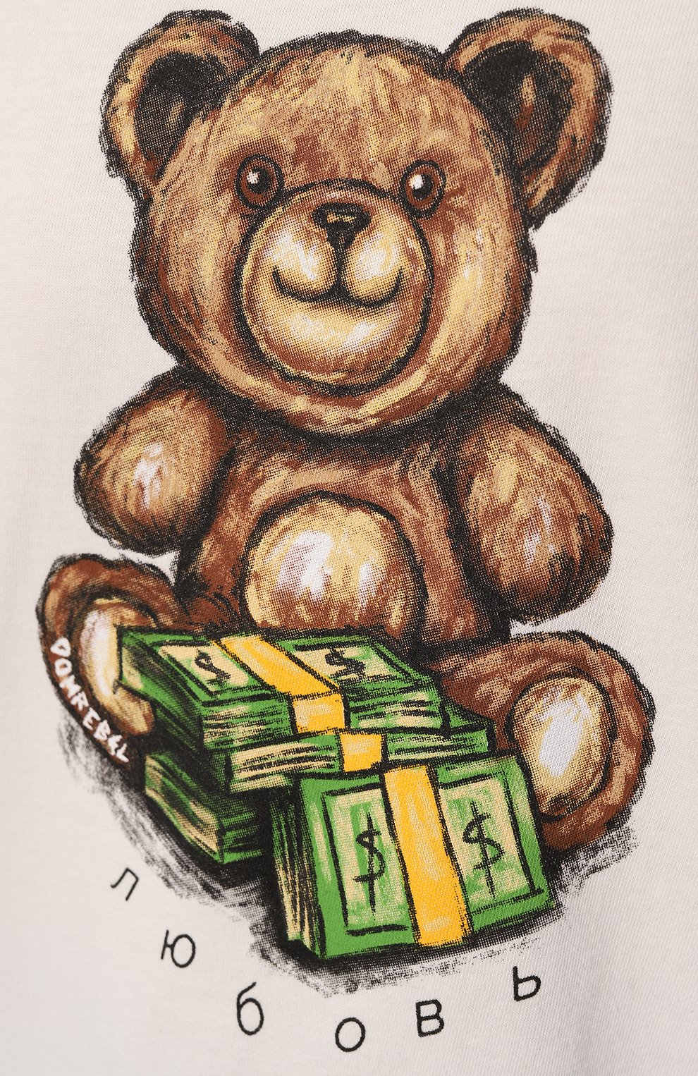 Хлопковая футболка DOMREBEL, арт. TEDDY CASH/T-SHIRT, фото 5