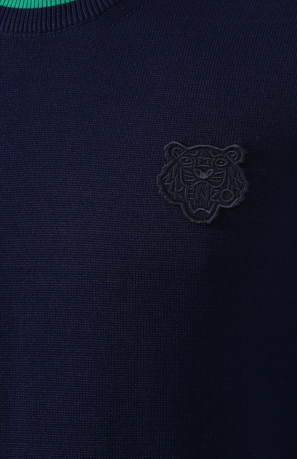 Хлопковый джемпер KENZO, арт. FA55PU2023AB, фото 5