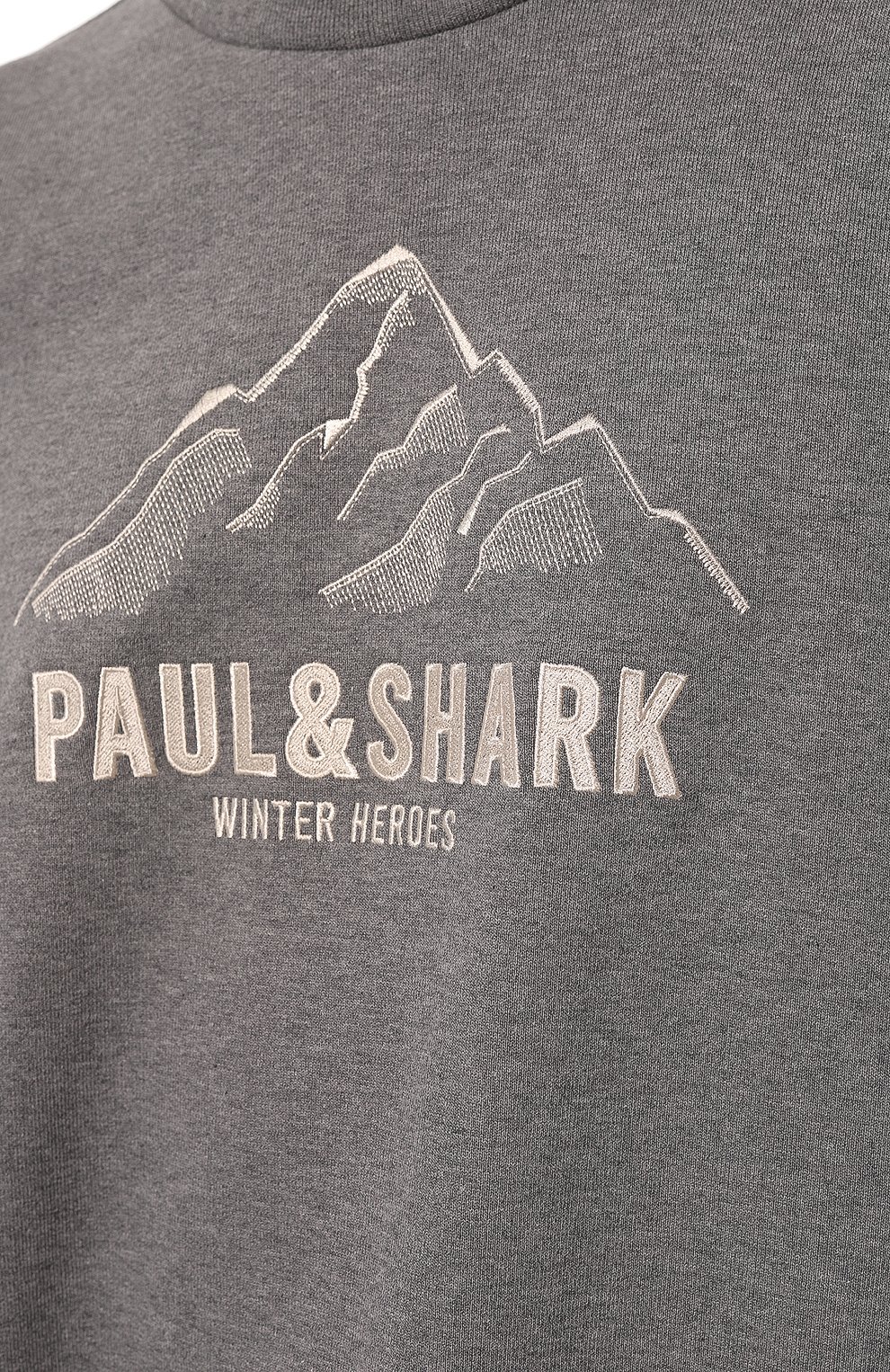 Хлопковый свитшот PAUL&SHARK, арт. 13311867, фото 5