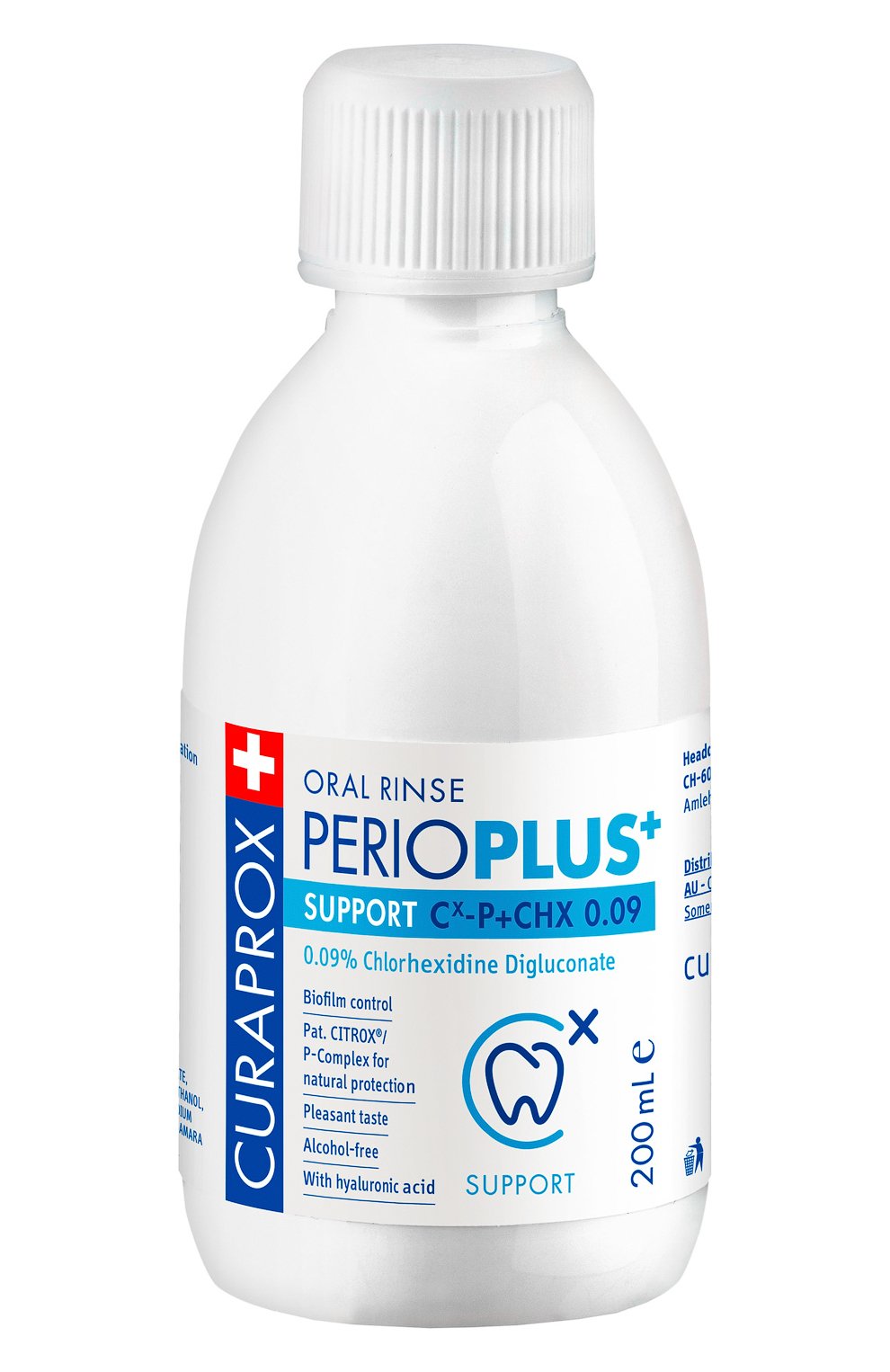 Жидкость-ополаскиватель perio plus regenerate (200ml) CURAPROX, арт. 7612412426663, фото 1