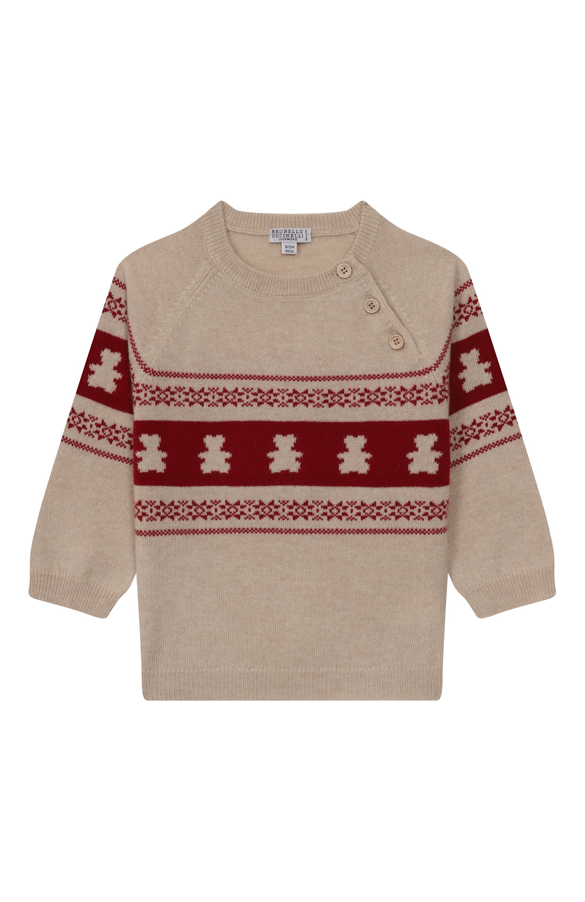 Кашемировый пуловер BRUNELLO CUCINELLI, арт. B22M0300R, фото 1